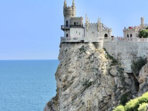 Ялта